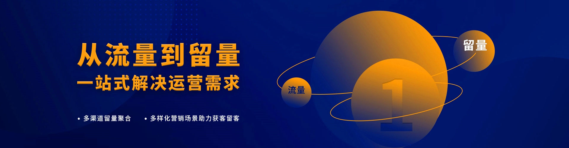 咸宁百度竞价广告