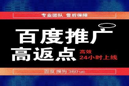 信息流托管服务在教育培训领域的应用案例