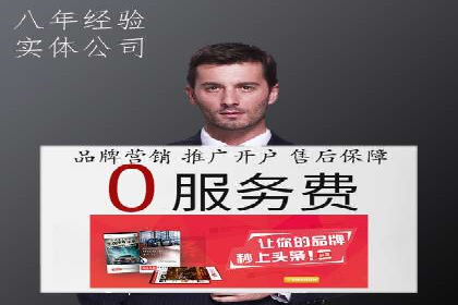 百度广告投放策略：成功案例解析